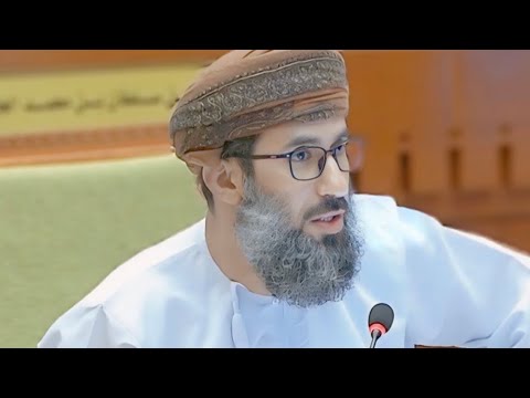 سعادة أحمد العبري مداخلة مع وزيرة التربية والتعليم