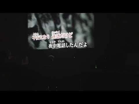 歌ってみた ゴールデンボンバー あしたのショー Youtube