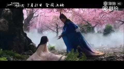 [Điện ảnh] Tam sinh tam thế thập lý đào hoa Dương Dương - Lưu Diệc Phi