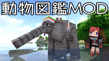 あかがみんクラフトいろんな防具 Mp3