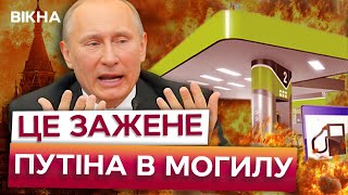 🔥 Рязанський НПЗ ГОРИТЬ УЖЕ П'ЯТИЙ РАЗ! Дрони ЗСУ ГАТЯТЬ по Росії! Імперії СКОРО КІНЕЦЬ!