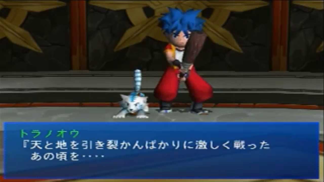 Ps2 冒険時代活劇ゴエモン ゆったり実況プレイ 第26巻 Youtube Ps2 冒険時代活劇ゴエモン ゆったり実況プレイ 第26巻 Youtube