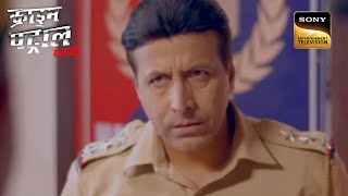 कैसे Police Team Solve करेगी 101 साल पुरानी Case को? | Crime Patrol |Inspector Series | Full Episode