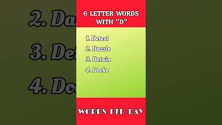 6 letter words starting with "D" #englishlearners #englishlearning #youtubeshorts