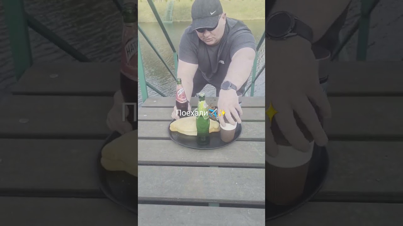 Чисто Спортивное питание 