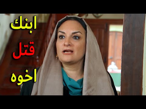 بهية تعترف بسر خطير يدمر العائلة سر كان مخفي لسنين طويلةكتيرحتى من الصدمةالخانم لورين مااتحملت حالها