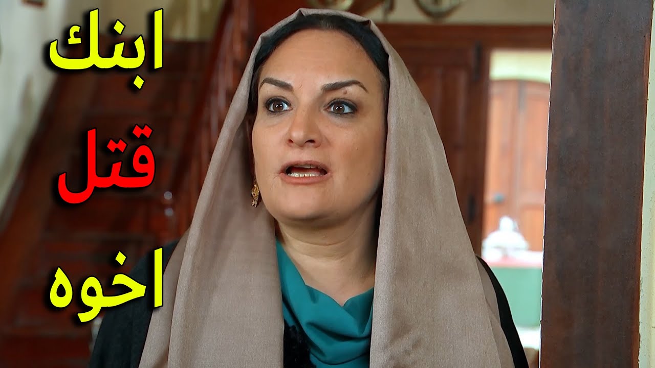 بهية تعترف بسر خطير يدمر العائلة سر كان مخفي لسنين طويلةكتيرحتى من الصدمةالخانم لورين مااتحملت حالها