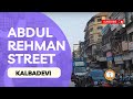 wholesale market wholesale stationery abdul rehman kalbadevi