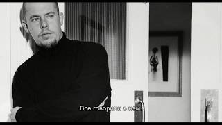 «Маккуин» — в кино с 1 ноября (18+) «Маккуин» — в кино с 1 ноября (18+)