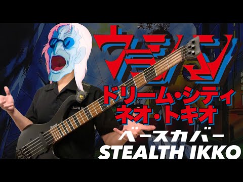 まとめ売り アニソンEP 44枚セット パーマン、ウラシマン、アルベガス、他 まとめ売り アニソンEP 44枚セット パーマン、ウラシマン