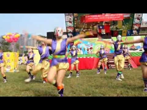 2012 11 03中華藝校台客舞