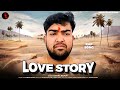 Love story  rap song  sarrara rajput  bhojpuri hit rap song