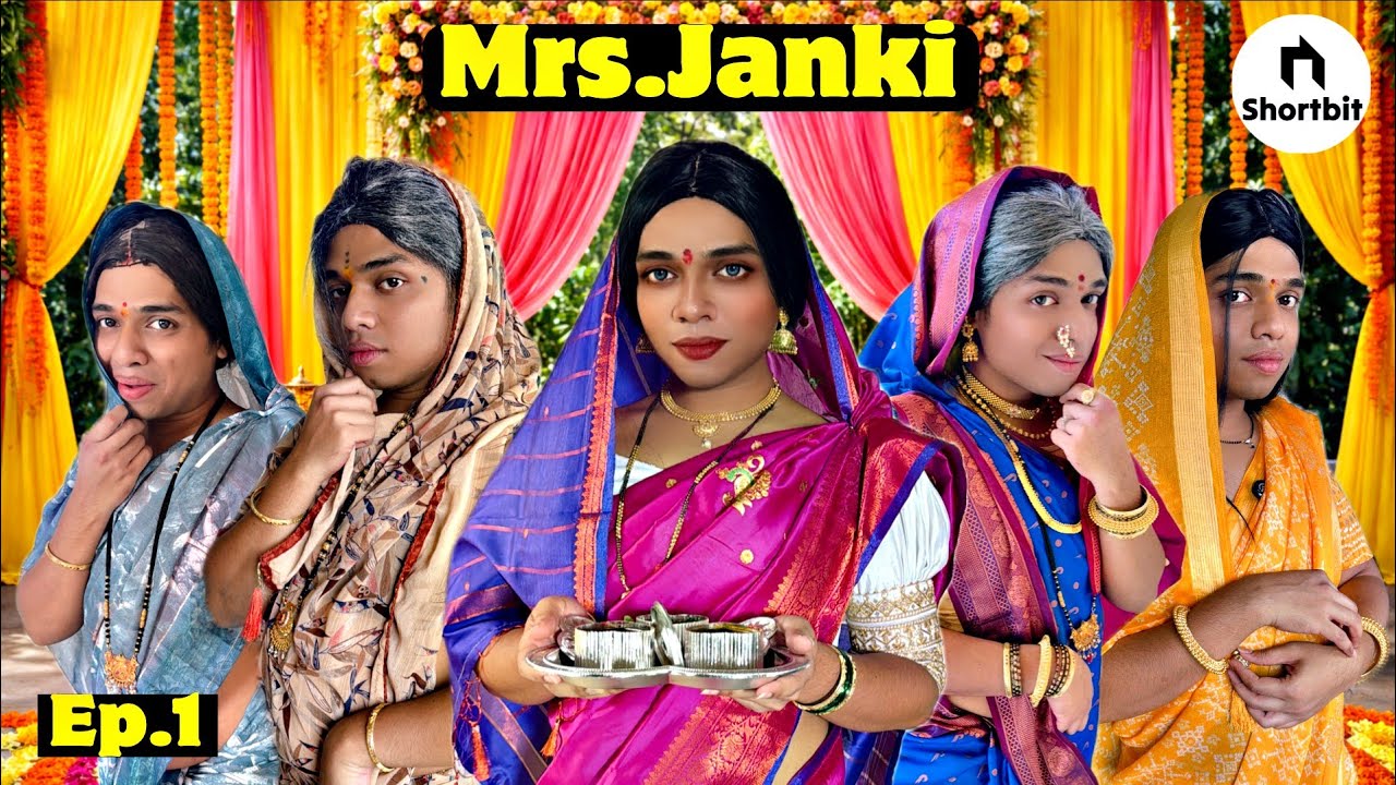 Haldi Kunku Mrs.Janki S3 Ep1 | Shortbit|#funwithprasad #shortbit #funny #mystery 
