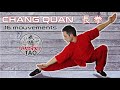 TUTORIEL CHANG QUAN 16 MOUVEMENTS | KUNG FU WUSHU | Apprentissage Taolu | Wushu Tao