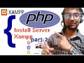 How to install Xampp Server in Window-10|| Download Xampp || WAMP|| install php|| LAMP||SAMP||FAMP