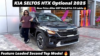 New Kia Seltos HTX Optional 2025 | SECOND TOP MODEL ONLY@16.15 LAKHS | Full review 😍🔥