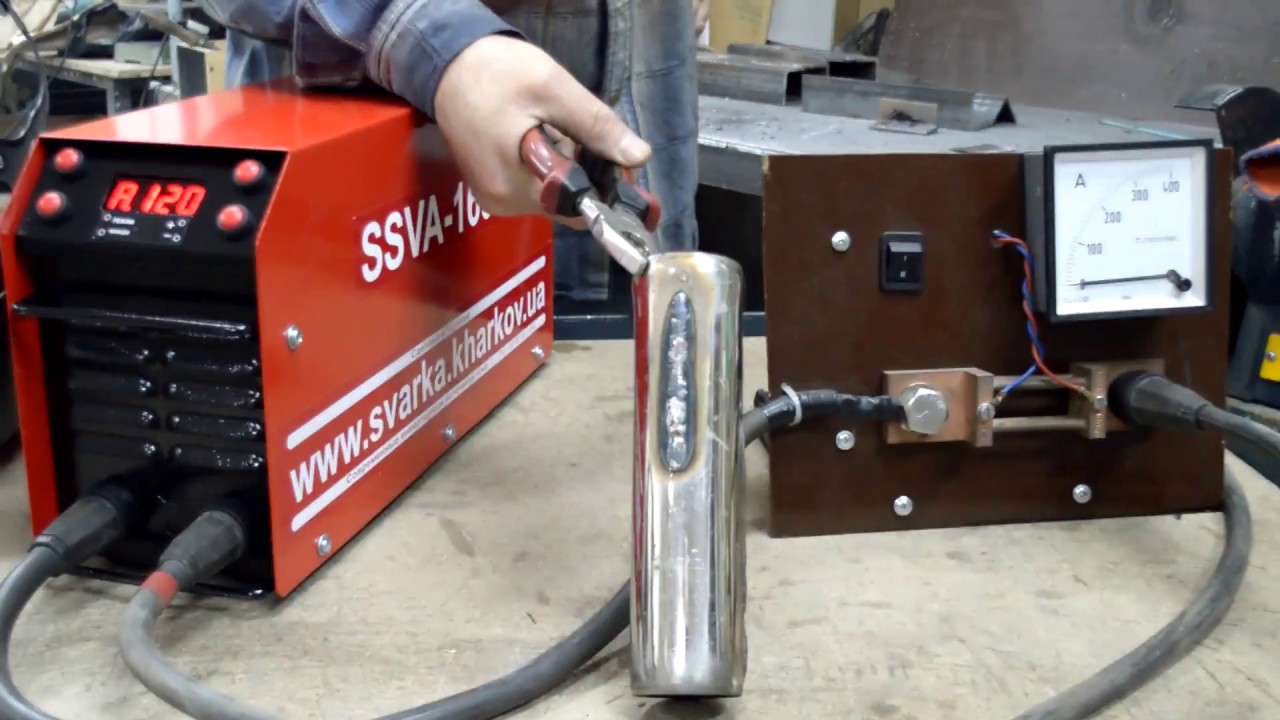 SSVA-160-2 - нержавеющая сталь - YouTube