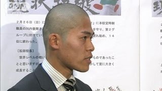 「五輪絶望的」川内優輝が会見ノーカット3/3(12/02/27)