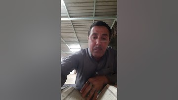 نبيل بوناب سورة النحل و الإسراء .