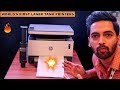 World's First Laser Tank Printers In India By HP ! Super Fast & Cheap🔥