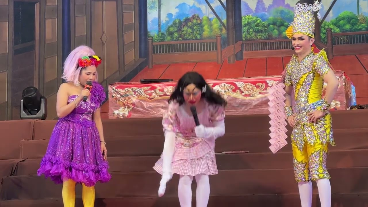 เรื่องราวของแป๊ด แฟนพี่ราชันย์ #ลิเกคณะศรรามน้ำเพชร #เหนือชีวิต