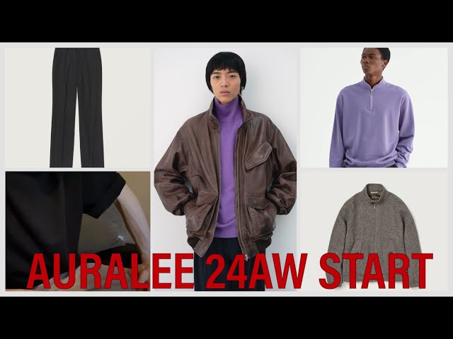 AURALEE 24awブラウン ジップアップジャケット AURALEE - オーラリー24aw HEAVY LAMB LEATHER ZIP BLOUSONの