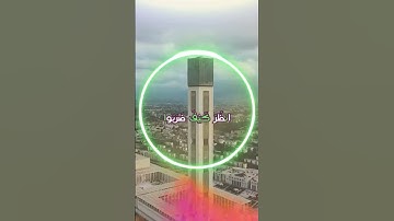 سورة الفرقان و؛،كا.؛نك تسمعها لأ،.و.ل مر.ة❣️🌷،.💟؛💖💐💝🌻بصوت الشيخ حمزة مد؛بو.ح 🏵️،.💓🌸؛،💝🌼؛🌷🌸،💜