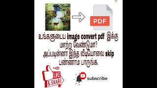 image to pdf converter free offline in mobile screenshot 5