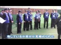 ソフトボール　ＷＢＳＣ（世界野球ソフトボール連盟）国際審判員認定講習会