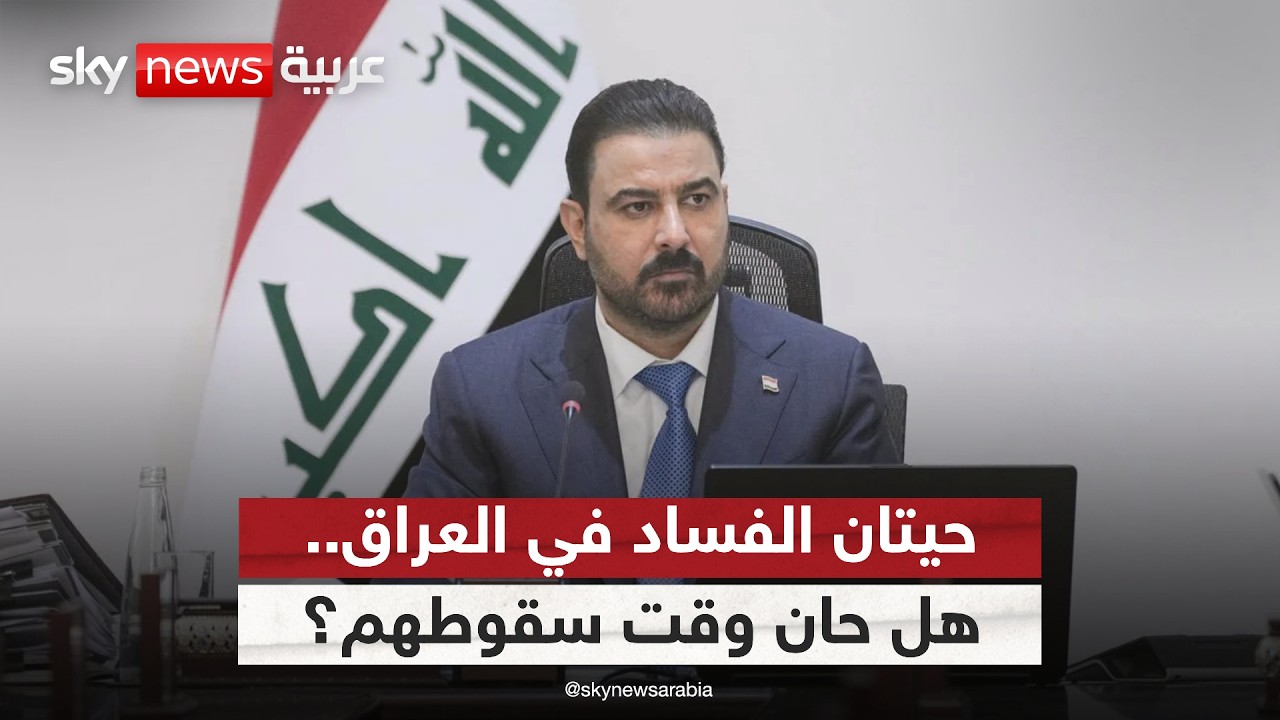 ������ �� ������.. �� ��� ��� ���� ������� ������ɿ | #������_���_��_�����
 - نشر قبل 24 دقيقة