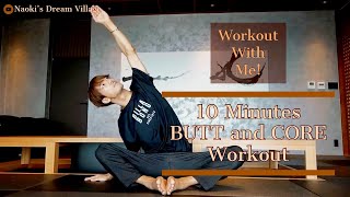 Workout With Me 10 Minutes Butt And Core Workout With Naoki Kobayashi