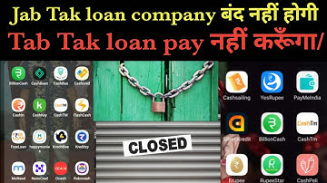 How to delete contact list from Loan App,Loan App Repayment Harassment,RupeePark,Cash Pocket App