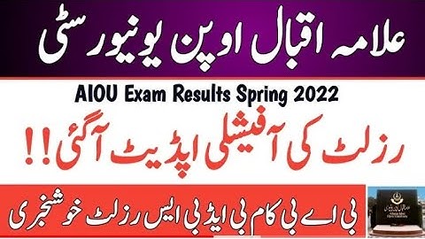 AIOU BA BCom B.Ed Exam Results Official Update | AIOU Spring 2022 Results News | AIOU Studio 7