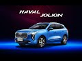 Новый Haval Jolion - уже в Молдове