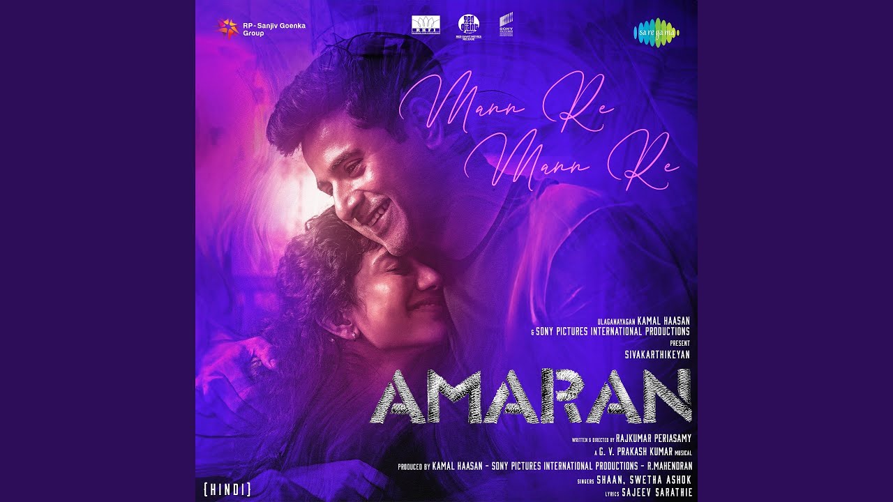 Mann Re Mann Re (From "Amaran") (Hindi)