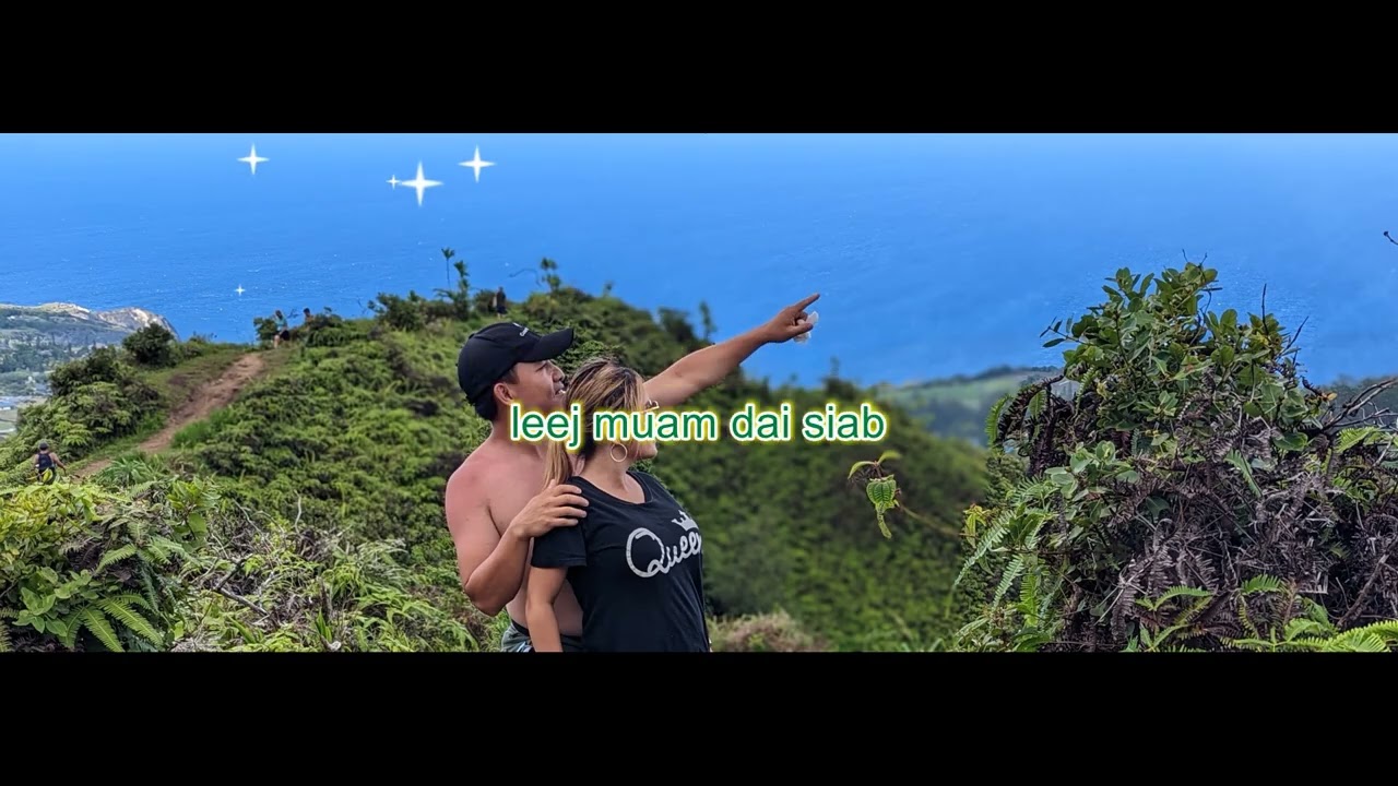 Leej Muam Dai Siab (Dang Thao & J Vang) KARAOKE