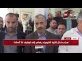 جيجل أساتذة الجامعة يحتجون ويرفضون قرار توقيف زملائهم