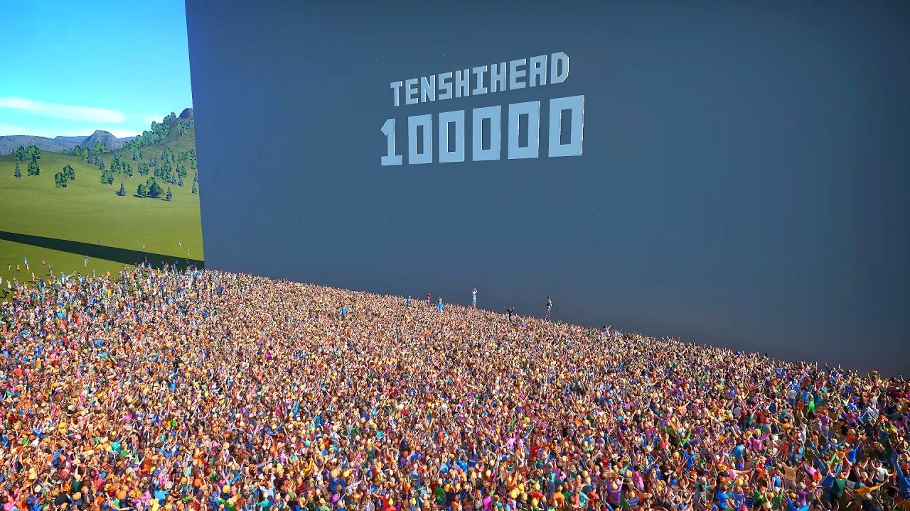 놀이공원 게임으로 관람객 100,000명 초대하기