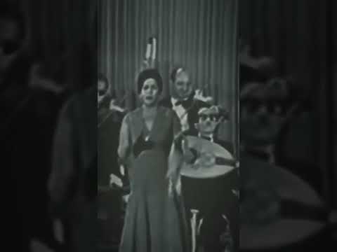 ام كلثوم مبقولش في حبك غير الله الله