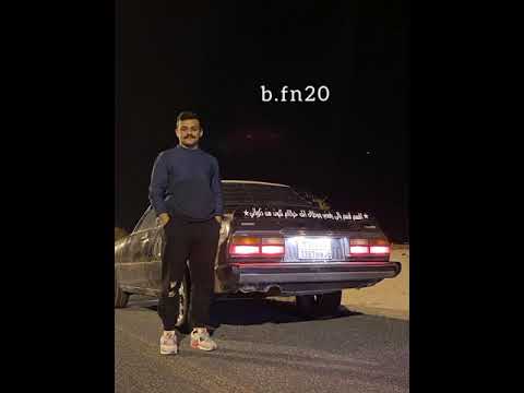 فهد معن موال ياصاح اذيتني واغنيه تريد الصدق سهره البدور والنمران خاصه