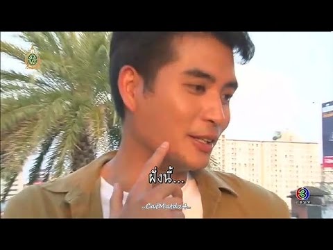 The Cupids ตอน กามเทพออกศึก คริสตบปั้นจั่น – ตะลุยกองถ่าย 2016.7.22