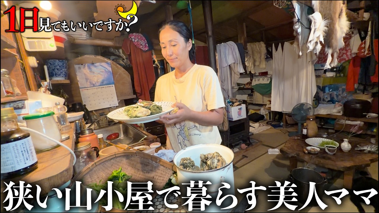 美女ママの限界生活に1日密着した壮絶すぎる過去だった...