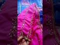 Simple Aari work Blouse designs/Maggam work Blouse designs #shortsvideo#trending #viralvideo