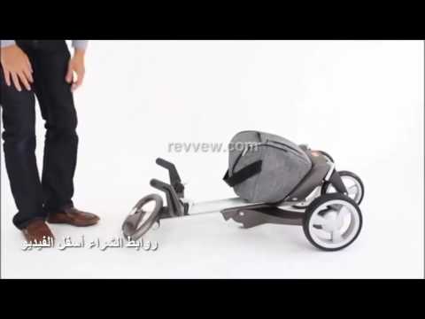 كيفية فك و تركيب عربات اطفال اكسبلوري - YouTube