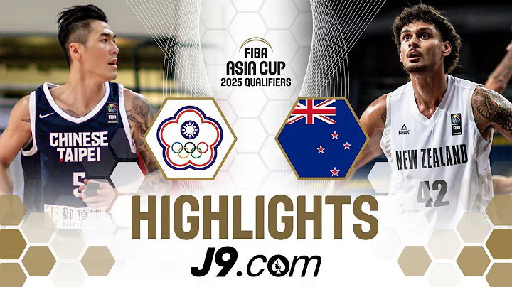 Kiwis too strong for Chinese Taipei on the road 💪 | J9 Highlights | FIBA Asia Cup 2025 Qualifiers - DayDayNews