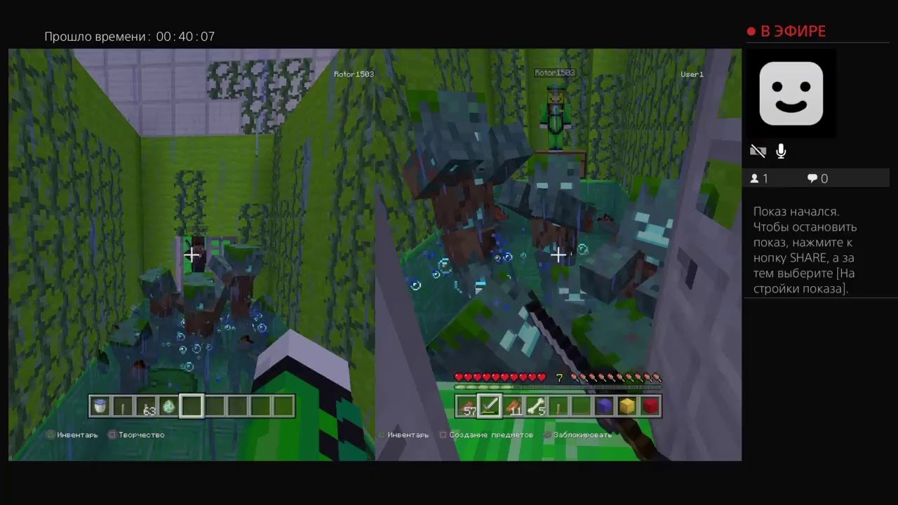 Профи мен VS VF 22 (проходим свои испытания)