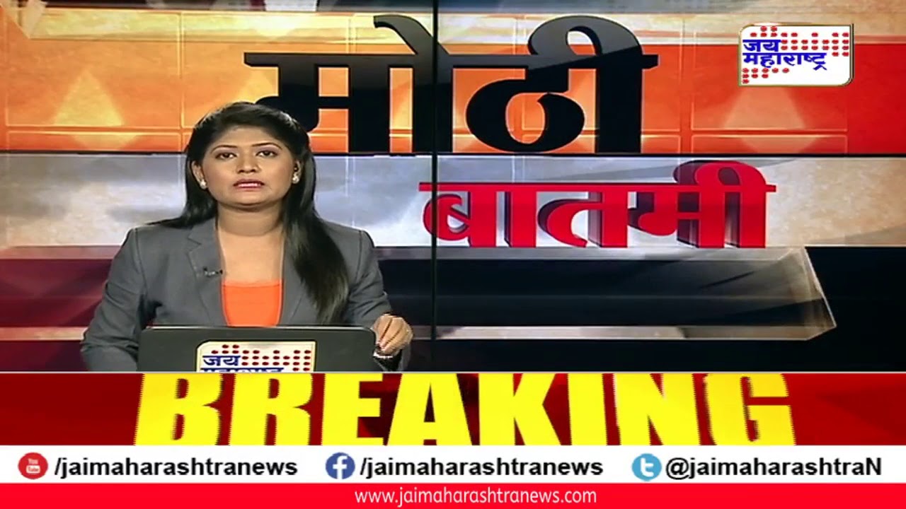 maharashtra news abp नाशिक धरण क्षेत्रात पावसाची संततधार सुरूच