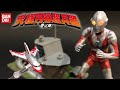 究極円谷超兵器 壱ノ陣　全５種　ガチャガチャ　Ultimate luminous ULTRAMAN Japanese capsule toy