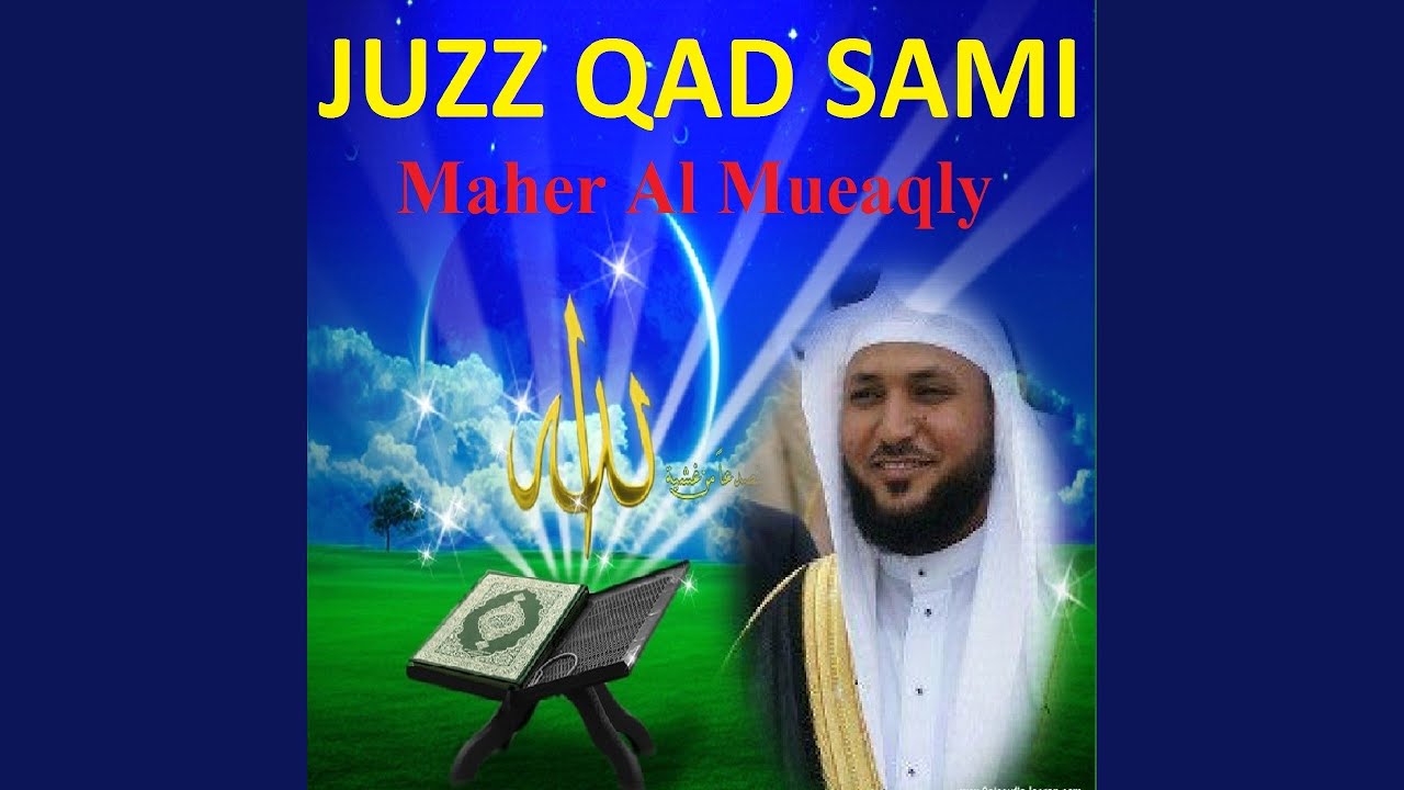 Sourate As Saff Sourate As Saff