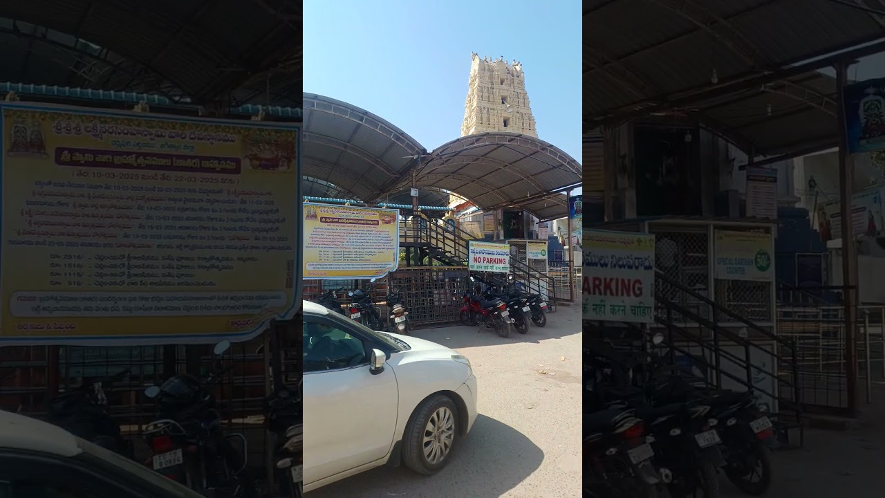 Dharmapuri Narasimha Swamy Temple 